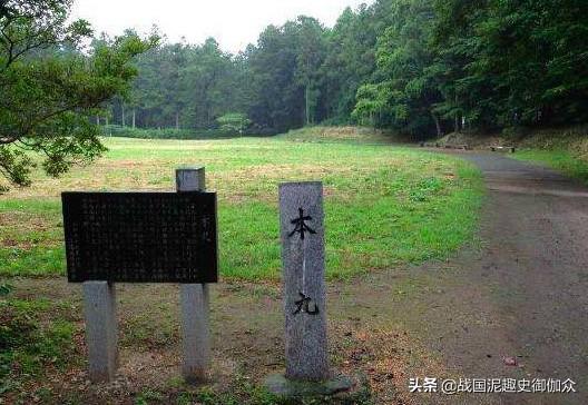 武田信玄室町幕府，上野国-箕轮城