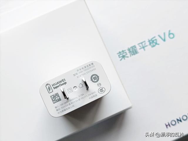 荣耀平板v6几个版本区别，荣耀平板V6评测高性价比平板