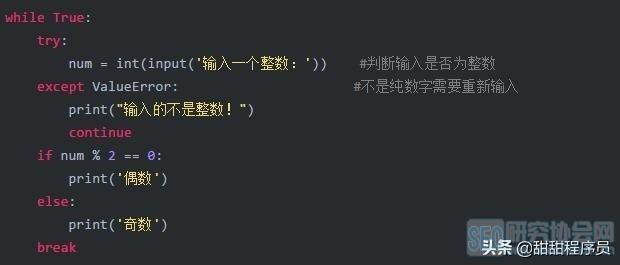 如何用python，python脚本使用教程（手把手教你用Python做可视化）