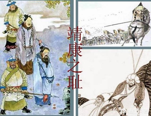 金朝历史谁修的，金朝帝位传承中