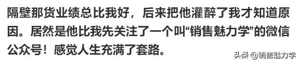 华人和华侨的区别，华人与华侨的区别在哪里（最通俗的三句话告诉你华人、华侨、华裔到底有啥区别）