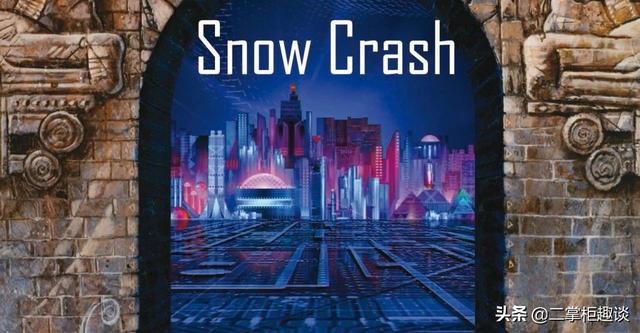 元宇宙是第三代互联网么，如何影响我们每个人