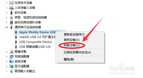 电脑连接手机usb没有反应，电脑连接usb手机没有任何反应（一次手机连接不上电脑问题处理）
