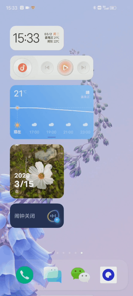 origin os好用的版本，OriginOS深测有进步