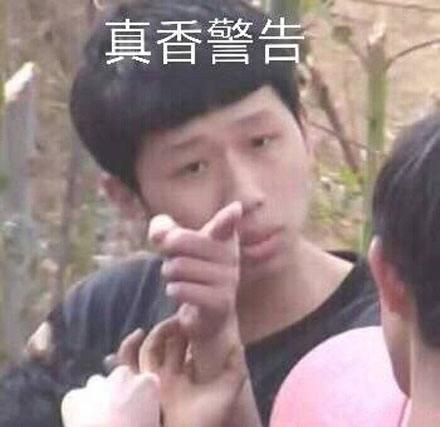 穿越火线网剧鹿晗吴磊,连豆瓣和知乎都在吹 穿越火线网剧鹿晗吴磊,连豆瓣和知乎都在吹