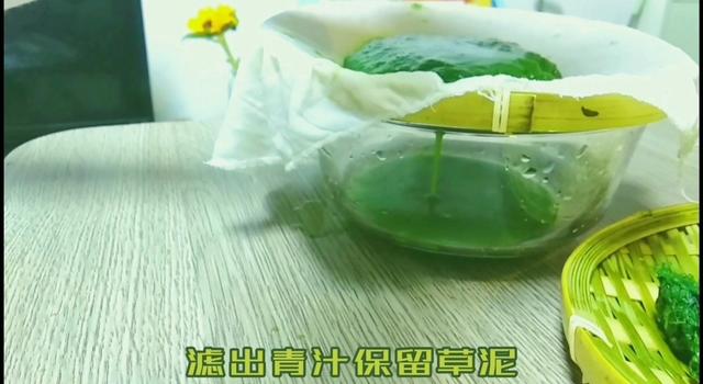 田艾籺的产地在哪里，家乡田艾籺江南青团子