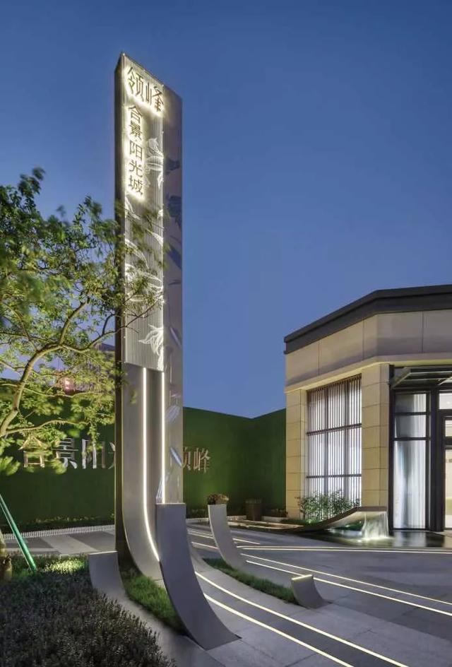 标识解析什么意思，构建工业互联网“神经中枢”江阴工业互联网标识解析二级节点集中上线