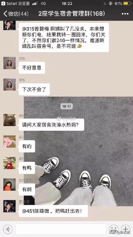 矫情朋友圈搞笑配图，心里的痛又有谁能感觉到