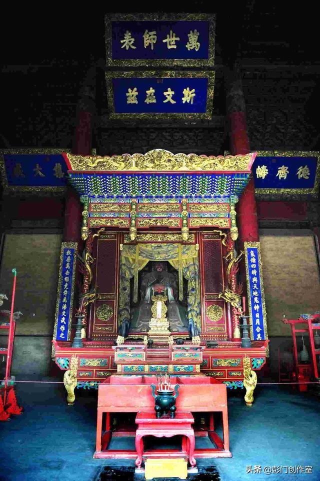 祭孔礼乐祭孔仪程解读，祭孔礼仪（祭孔礼乐演变特征）