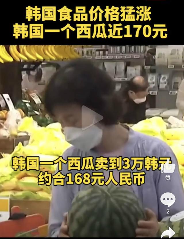  韩国最低工资一万，2024年 韩国最低工资定了