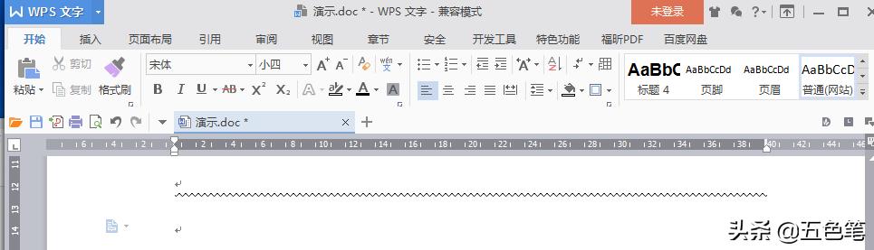 word分割线，在word中怎样弄分割线（居然用Word三步就做出来）
