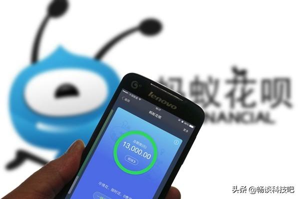 花呗能延期还款吗，花呗具备什么条件才可以延期还款（花呗借呗逾期的福利来了。#如何摆脱负债）