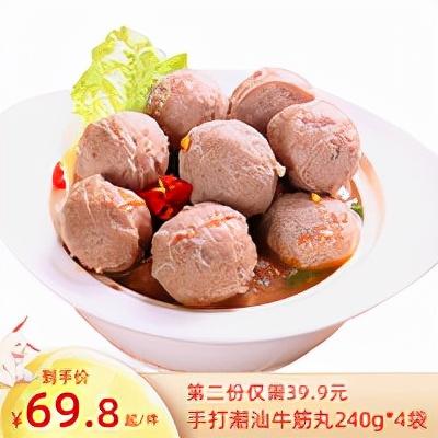 海底捞吃法攻略，海底捞吃法最全攻略（牢记这5个点餐“暗语”）