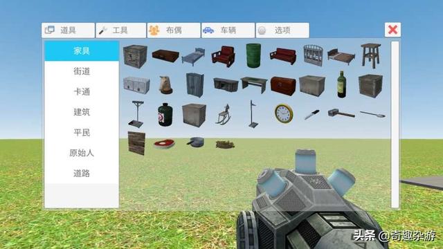 建造策略类单机手游，类似MC的五款单机手游