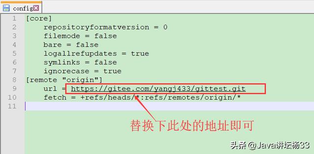 idea安装git插件，玩转IDEA关联Git的图文教程（idea配置git插件）