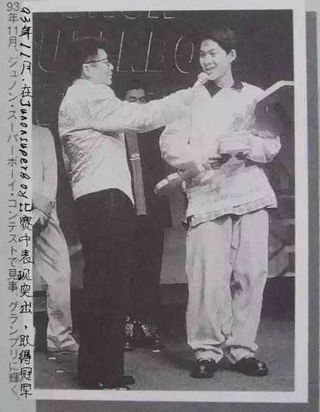 小时候欺凌过人的明星，二十世纪最后一个美少年