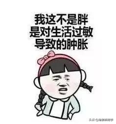 肥胖纹瑜伽(肥胖的人练瑜伽能减肥吗)