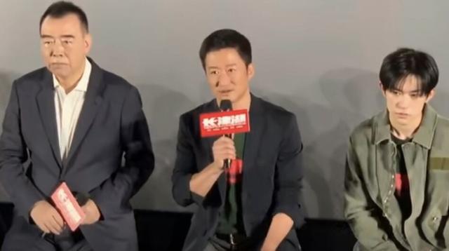 吴京拜别父母流泪，吴京哽咽谈父亲