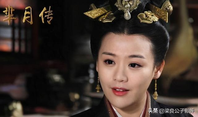 芈月传演员表介绍，芈月传全部演员表介绍