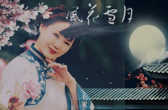 一场风花雪月的故事，风花雪月的故事（一场风花雪月的事）