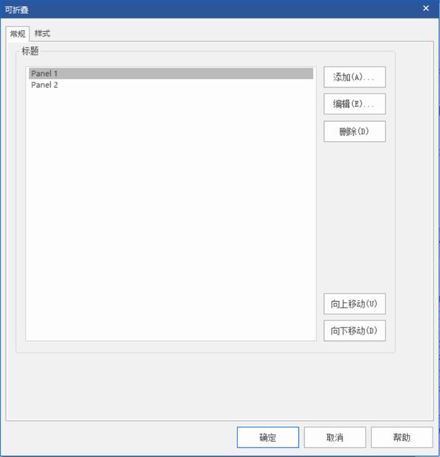 做自媒体必备网站，全靠这五大实用网站
