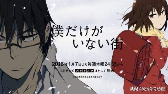 有什么好看燃到爆的动漫，十部必看超燃动漫