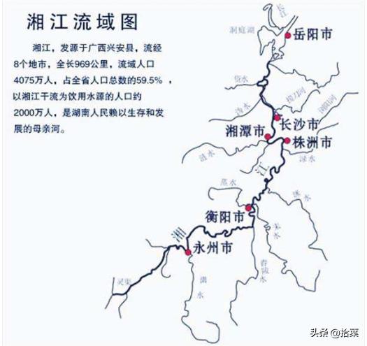 湖南省为啥称湘，湖南省为什么简称“湘”