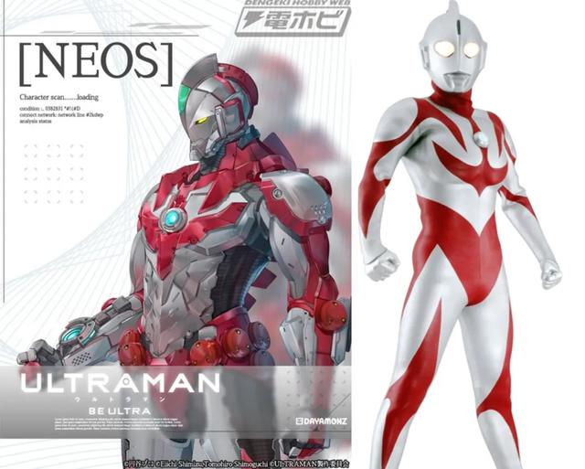 最帅的奥特曼梦比优斯，奥父奥王还有梦比优斯