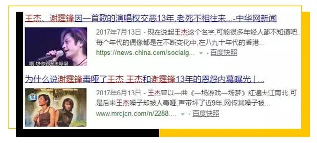 陈坤儿子的妈妈，深度揭秘陈坤儿子生母身份（像哪位女明星认出来了么）