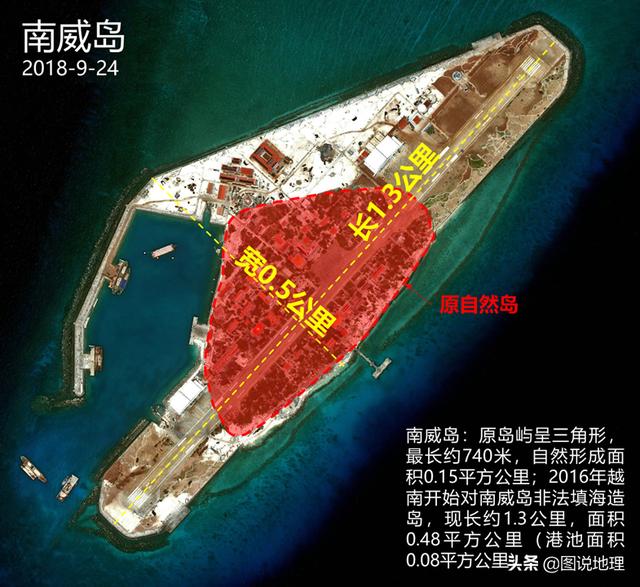 南沙群岛岛礁最新现状地图，最大一个面积84平方公里