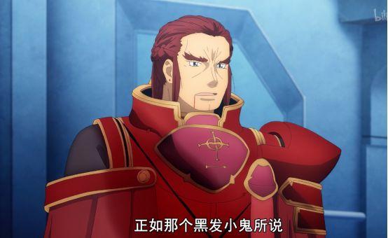 刀剑神域第三季后半图，亚丝娜化身创世神进入UW