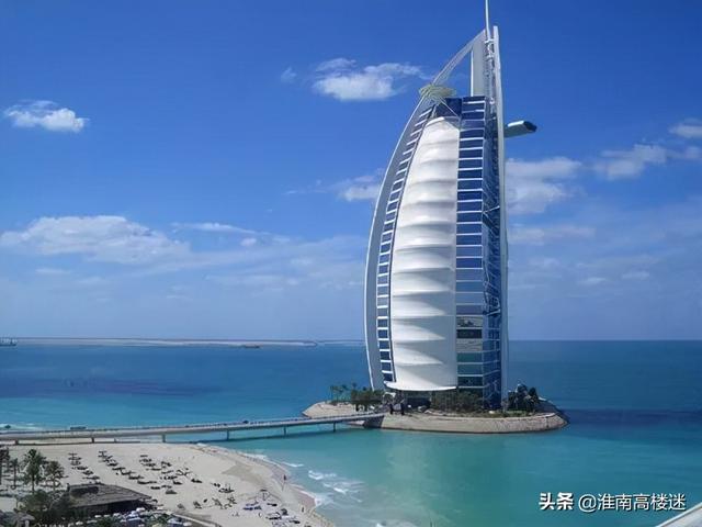 阿联酋迪拜最高楼，阿联酋56层321米迪拜