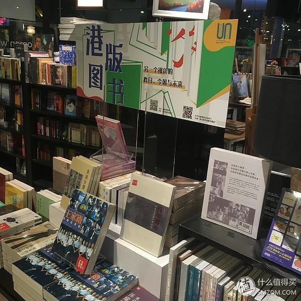 看好书过大年引进版中文图书购买优选，新华书店推荐的好书