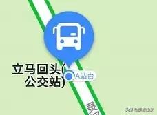 山东地名趣谈，全国的奇葩地名都比不上我大山东的