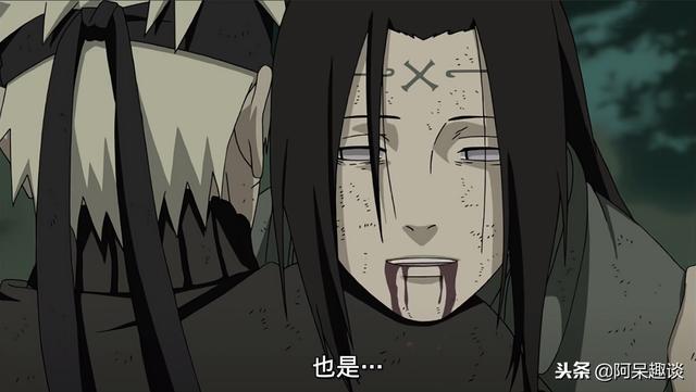 日向宁次喜欢的人，火影日向宁次的混乱人生