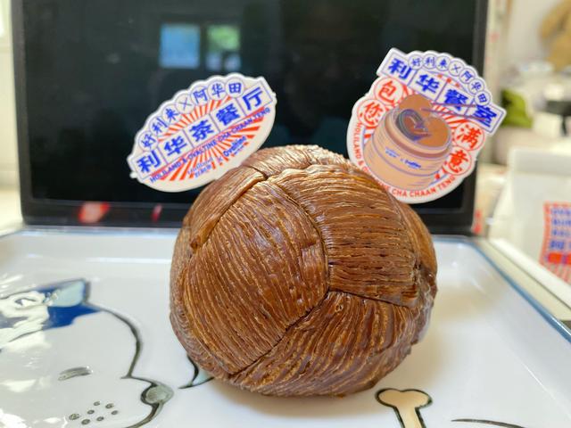 阿华田酷脆可可好喝吗，芬芳麦芽浓醇可可