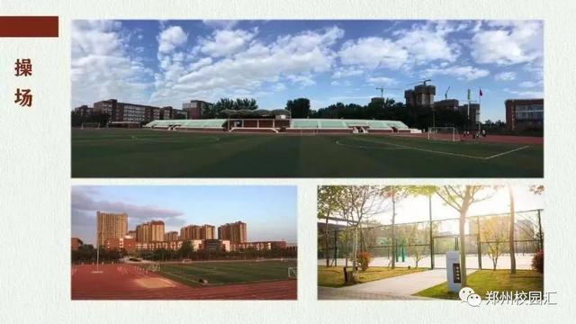 郑州枫杨外国语学校，郑州枫杨外国语学校独立办学（明年还有暗考的机会吗）