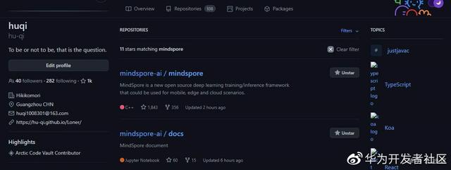 ai程序，ai程序如何编写