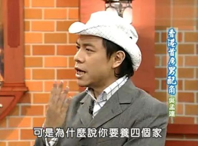 吴孟达去世好友采访哀悼，吴孟达之前不知自己的情况这么严重