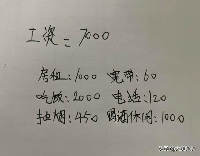 哈哈哈男朋友520送了一对塑料水晶鞋，怎么才能委婉告诉他不喜欢 送女朋友什