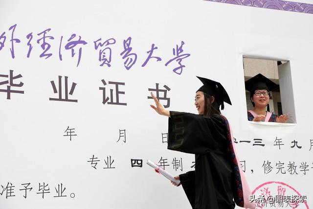 教育部直属院校76所全名单，教育部直属74所高校