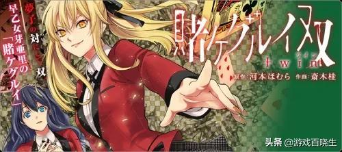 动漫神作有哪些免费的，适合成年人看的6部神级动漫