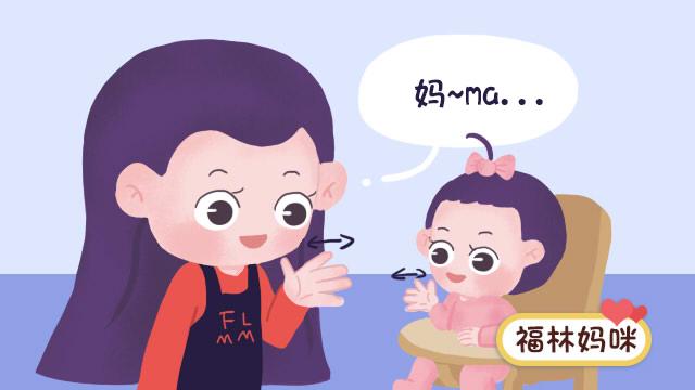 婴儿简单手语，常用婴儿手语大盘点