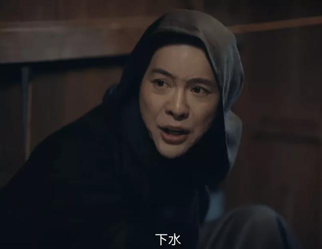 当家主母剧情介绍（当家主母后续剧情）