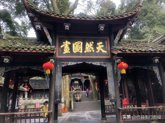 青城山一天旅游攻略图文并茂，青城山\u0026都江堰一日游超全攻略