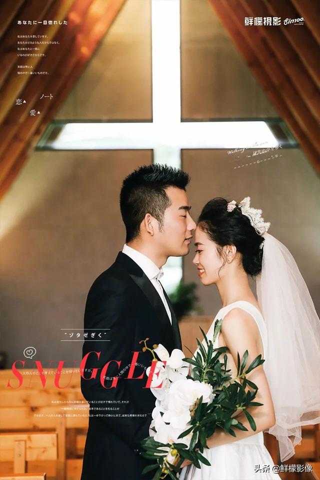 现实生活法式吻，520吻照图鉴kiss的108式