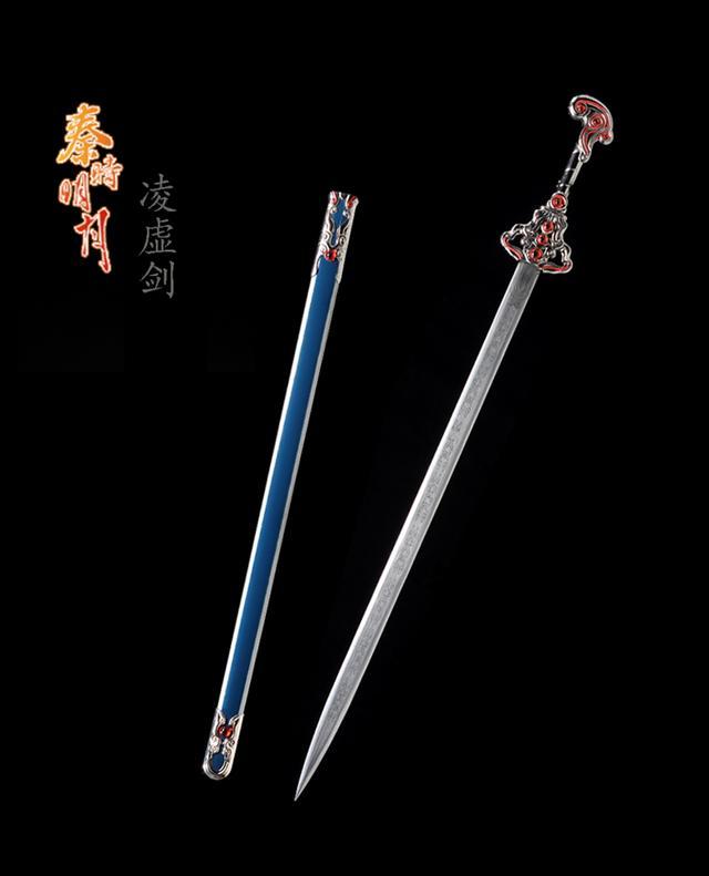 秦时明月排名前十的十把名剑，秦时明月十大名剑