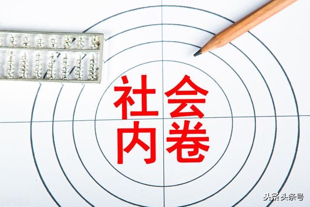 深圳市公务员待遇，深圳公务员年收入多少（不同省市公务员待遇排名出炉）