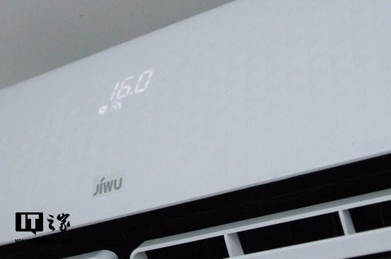 苏宁极物小Biu空调体验，苏宁极物小biu空调耗电量