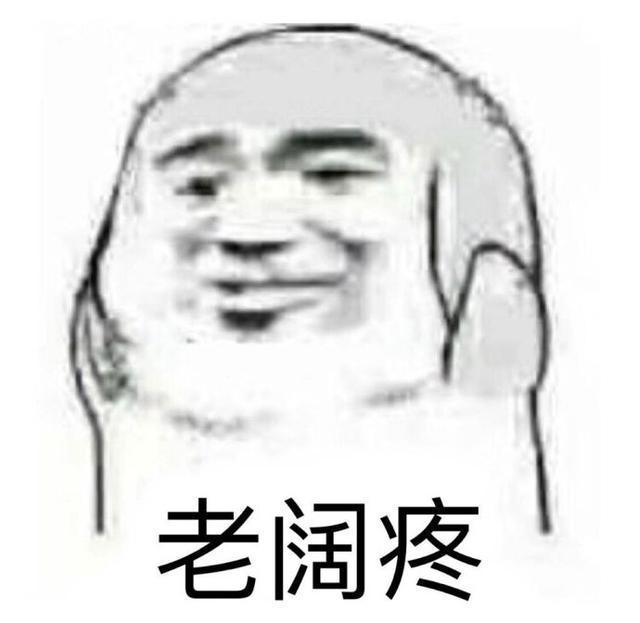 老公给惊喜怎么发朋友圈,老公送的礼物感动的话